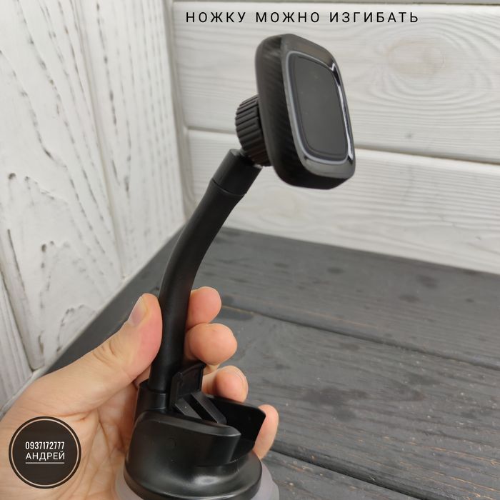 Магнитный держатель на присоске. Авто холдер для телефона. CT 303