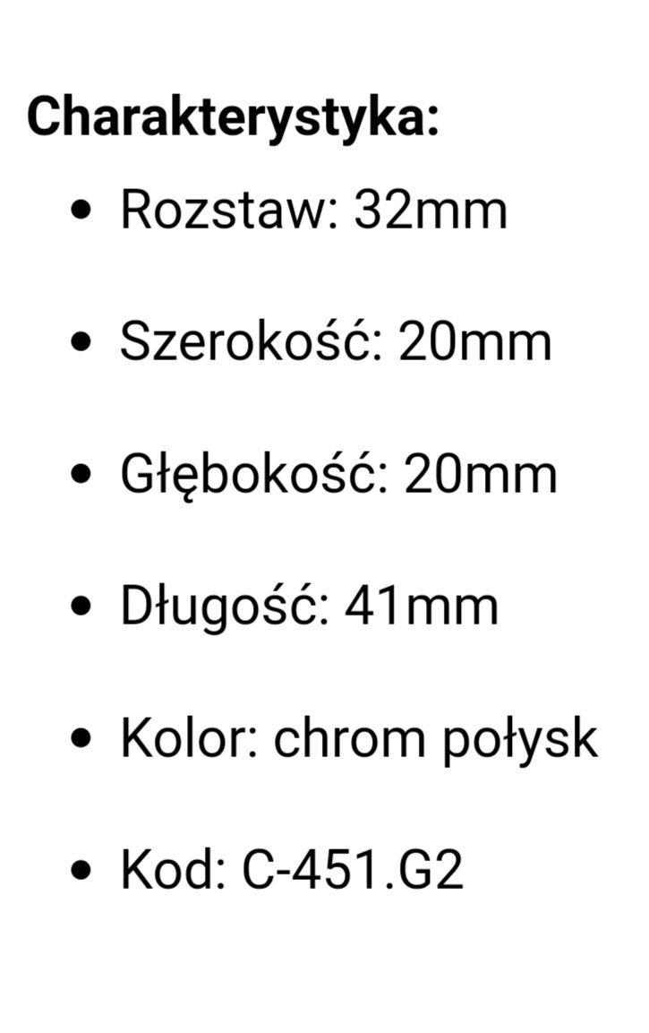 Sprzedam uchwyty do szafy/komody C-451 G2 łupinka chrom 13 szt.