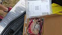 Bms jk jikong jk-b2a8s20p hc 12 - 24v aktywny balanser smart bms bt