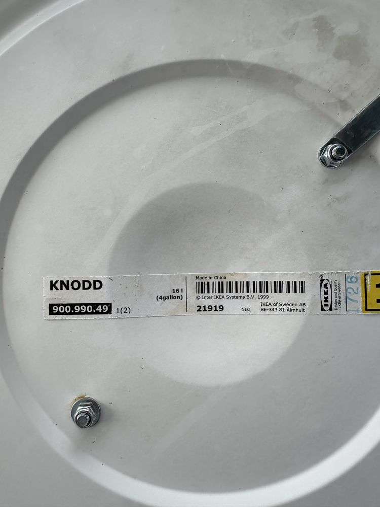 Ikea KNODD pojemnosc 16l