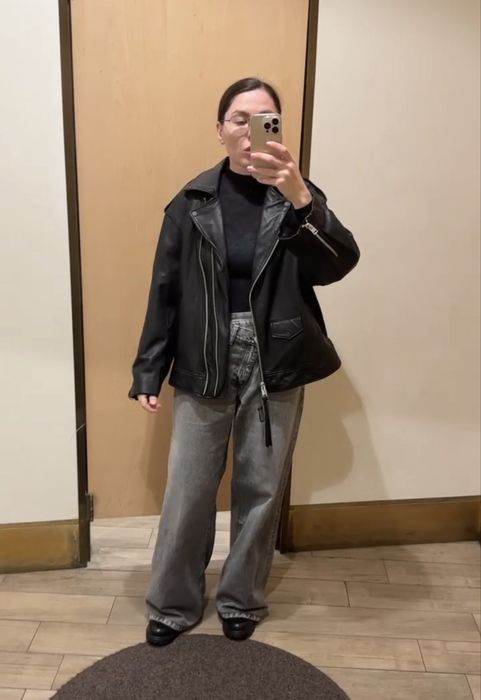 Шкіряна куртка allsaints