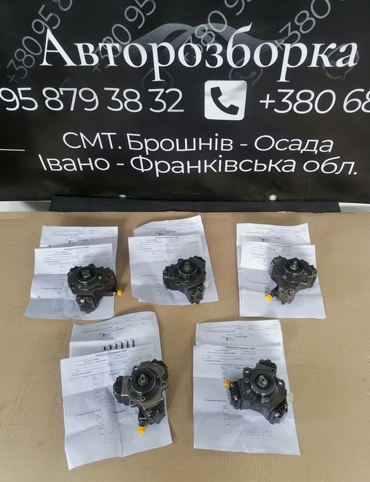 ПНВТ ТНВД паливний насос Мерседес 2.2 2.7 ОМ 611 612 реставрований