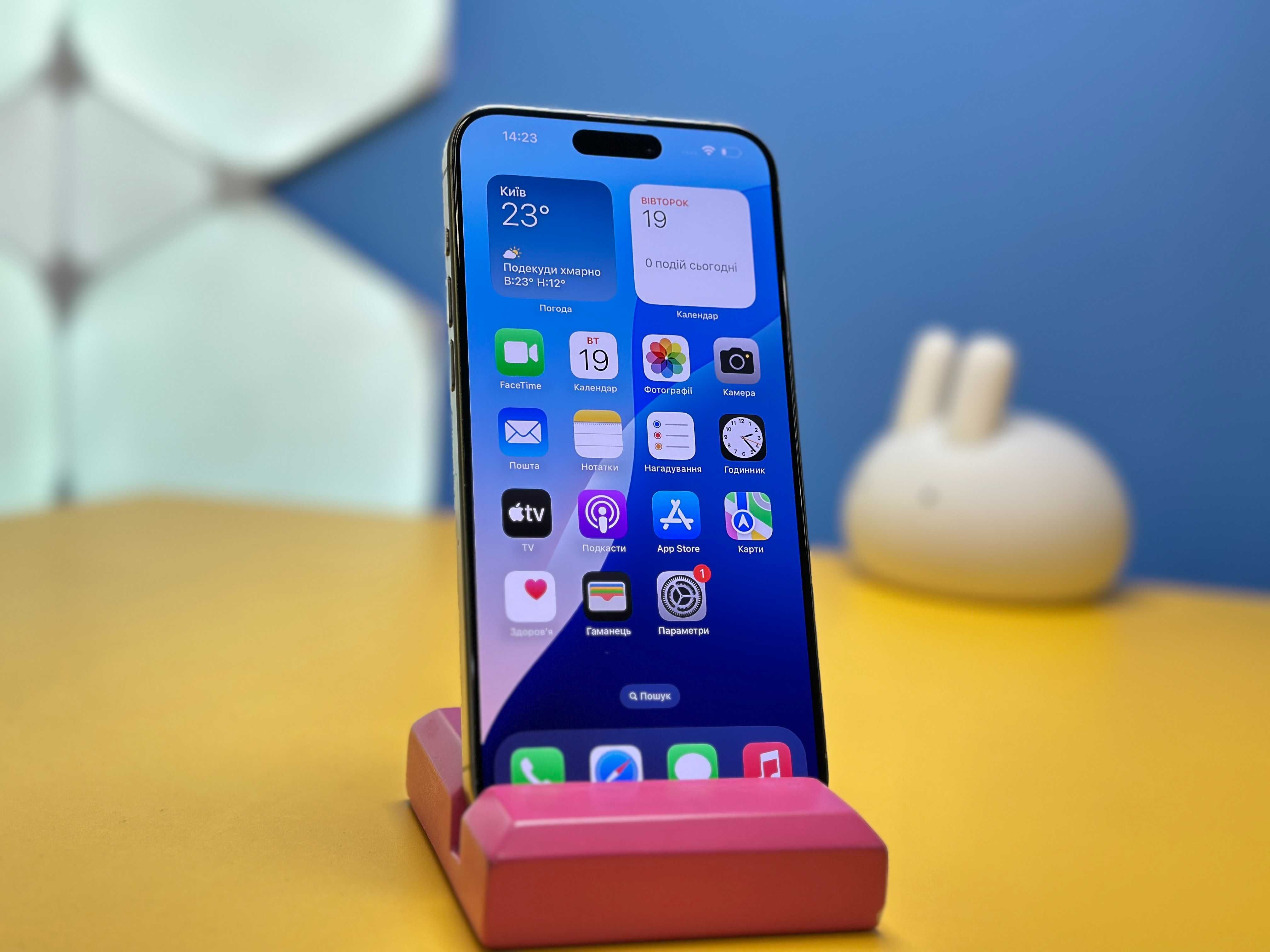Смартфон Apple iPhone 15 Pro Max 256GB Natural(124471) Б/У З ГАРАНТІЄЮ