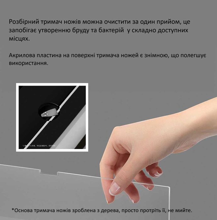 Xiaomi HuoHou Damascus 67 дамасской стали. Набір ножів дамаська сталь