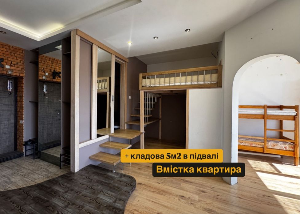 1-к. квартира, Уютний квартал. Софіївська Борщагівка, вул. Шевченка55