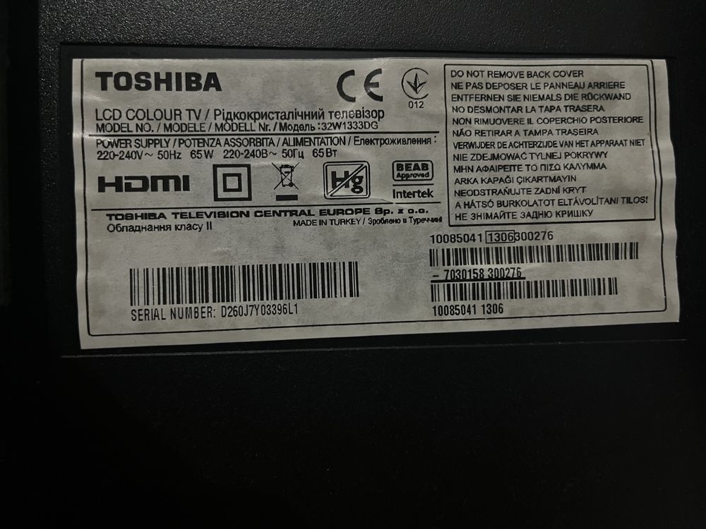 телевізор  Toshiba Модель : 32W1333DG