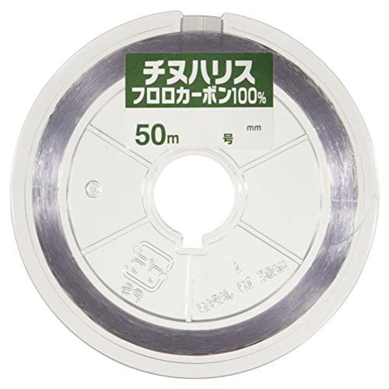 Sunline pe Jigger, Egi, ULT, HS, Rapala, Seaguar grand max fx,Yamatoyo