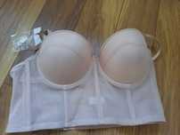 Nowy cielisty  biustonosz 80D 85C XL