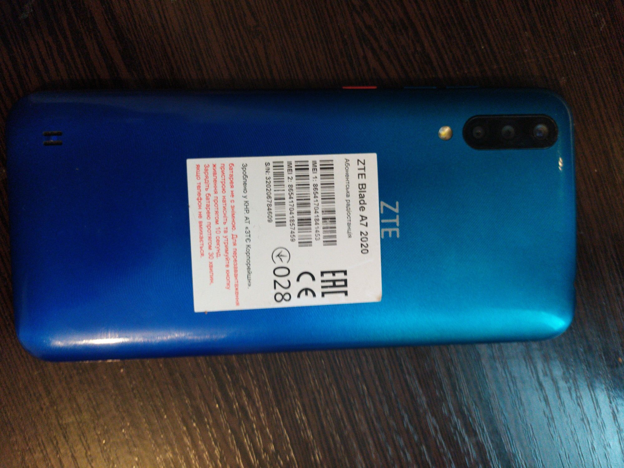 Zte blade a7 2020 2/32, nfc.