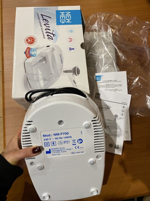 Інгалятор компресорний NEWMED Levita (NM-F700)