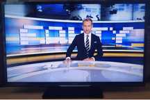 TV Philips 46 cali
