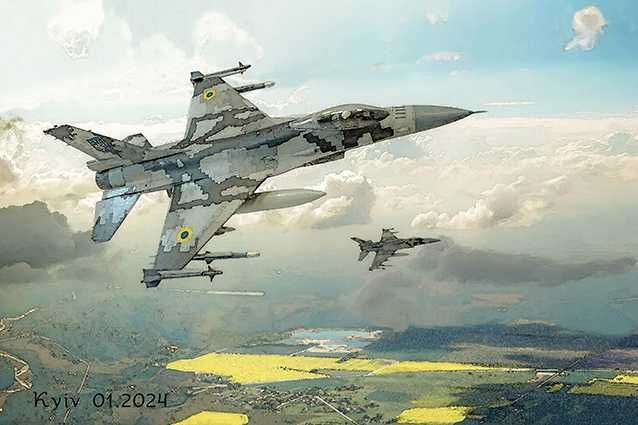 Подарочная памятная картина