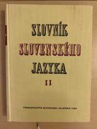 Словарь словацкого языка Slovnik slovenskeho jazyka