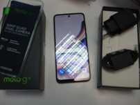 Motorola Moto G13 Nowy