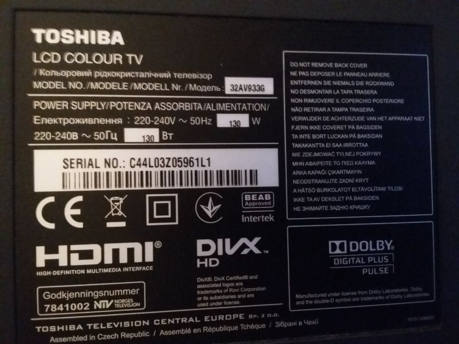 Телевизор ЛСД Тошиба LSD Toshiba
