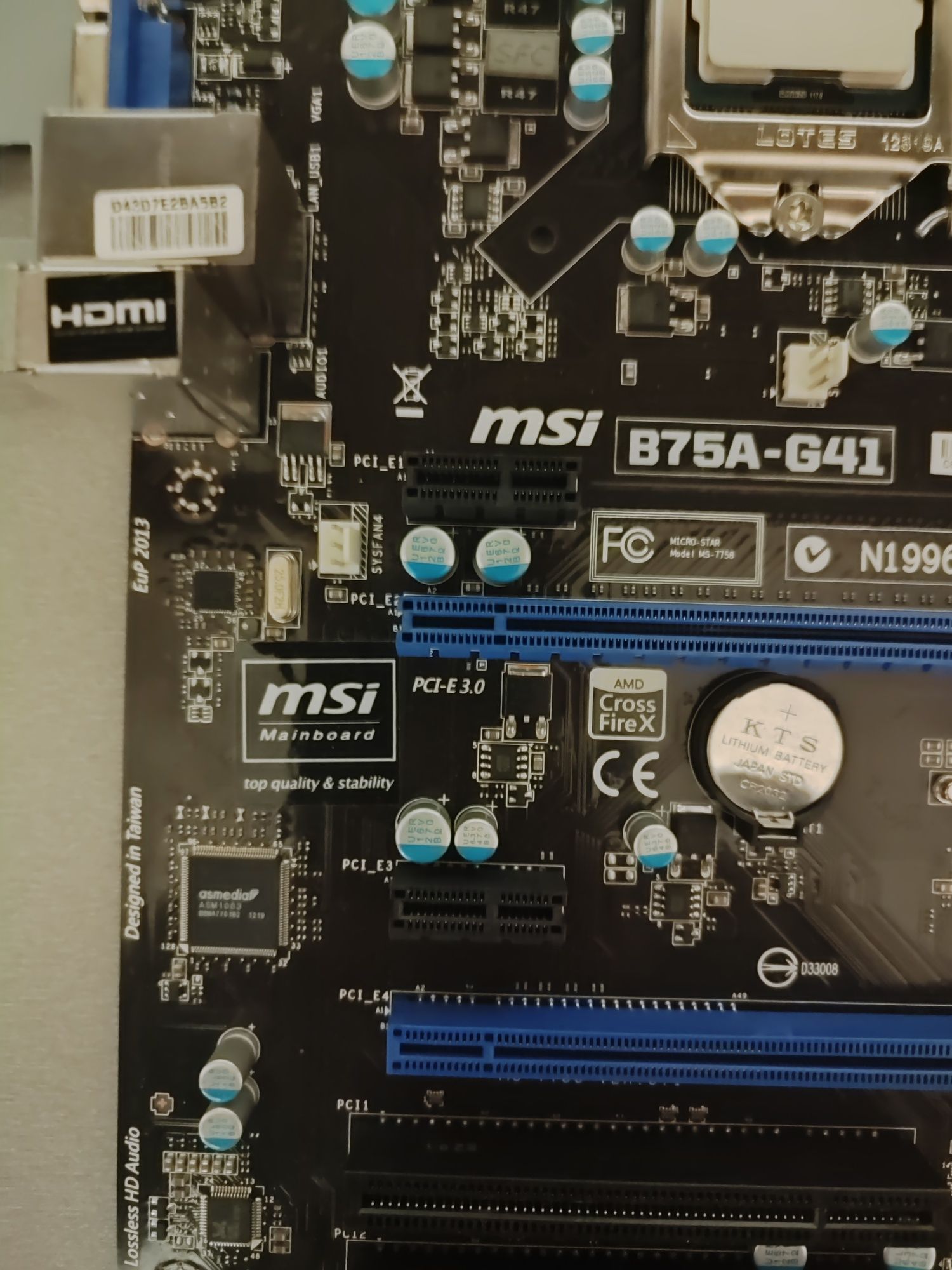 Материнская плата MSI B75A-G41 (s1155, Intel B75, PCI-Ex16)