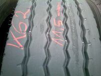 Opona 385/65r22.5 Geyer Hosaja (cena brutto)
