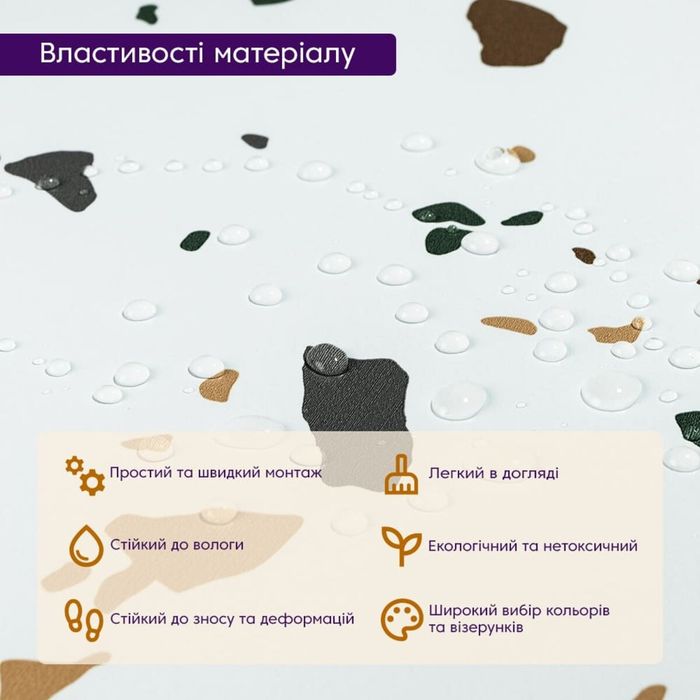 Самоклеящаяся LVT плитка 600х600х1.5мм (D) SW-00001592