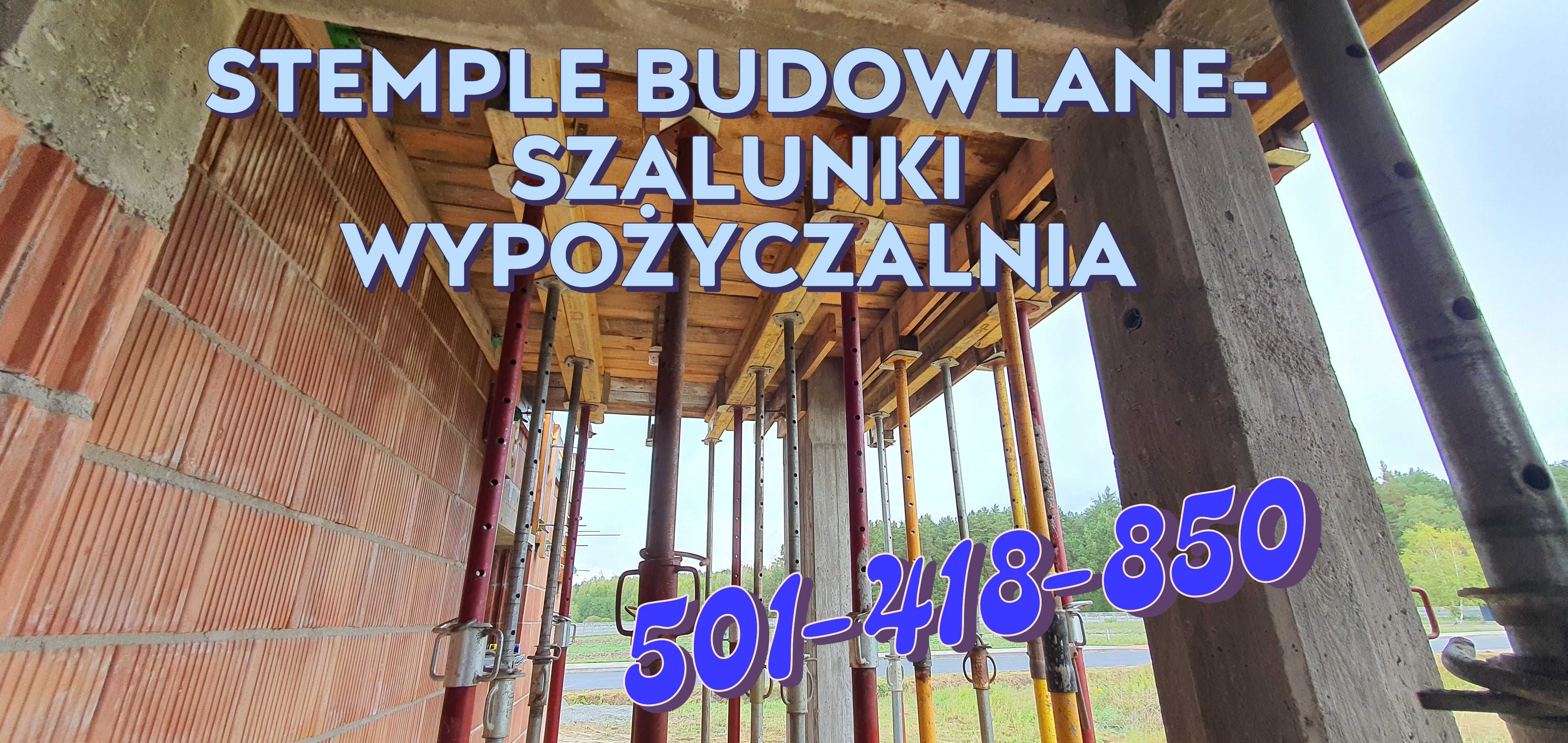 Stemple budowlane metalowe - Wypożyczalnia - Dostępne 800 stempli