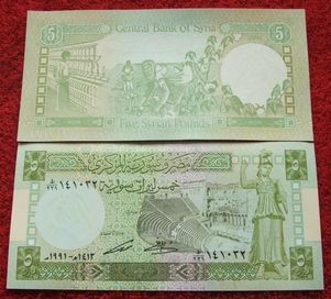 SYRIA 5 POUNDS 1991 ROK Kolekcjonerski Banknot - 1 szt UNC