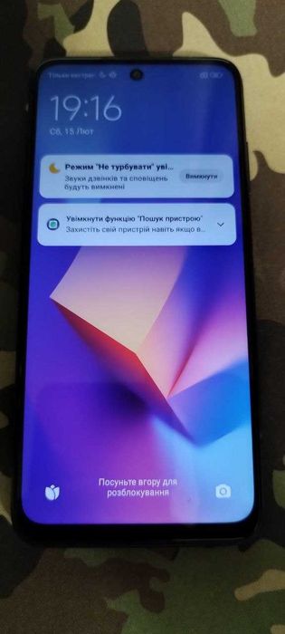 смартфон Редмі 10, Redmi 10 (4/64GB)