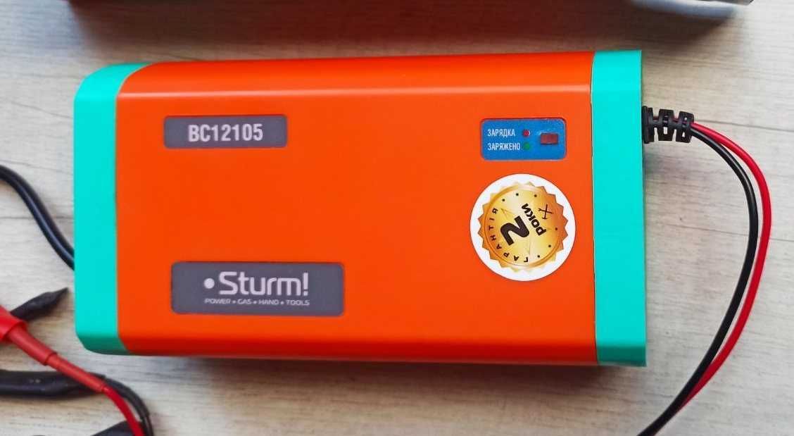 Автомобильное зарядное устройство Sturm BC12105
