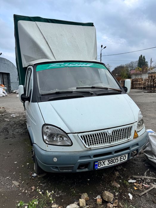 Продам Газель (ГАЗ 3302) 2008 року