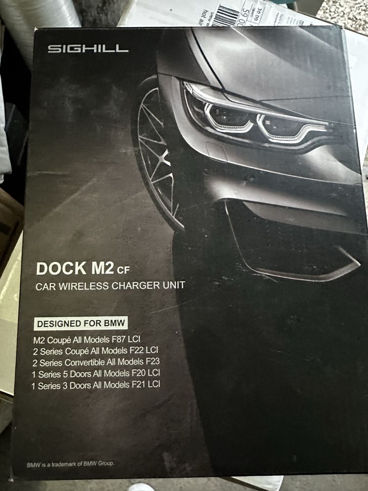 Бездротовий зарядний пристрій SIGHILL BMW M2 cf