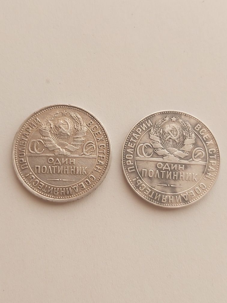 2 szt. Srebrne monety rosyjskie Odin Połtinnik 1924r. Srebrne Oryginał
