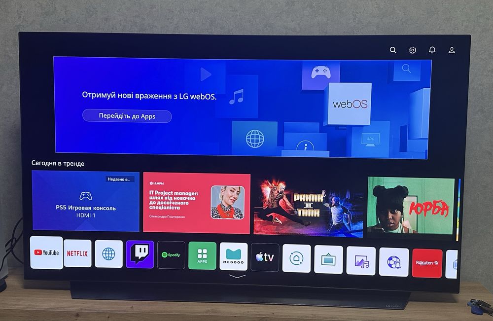 Продам игровой телевизор LG Oled C1 55”