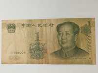 Sprzedam banknot Chiny 1 yuan 1999r. Mao Tse-Tung stan bardzo dobry