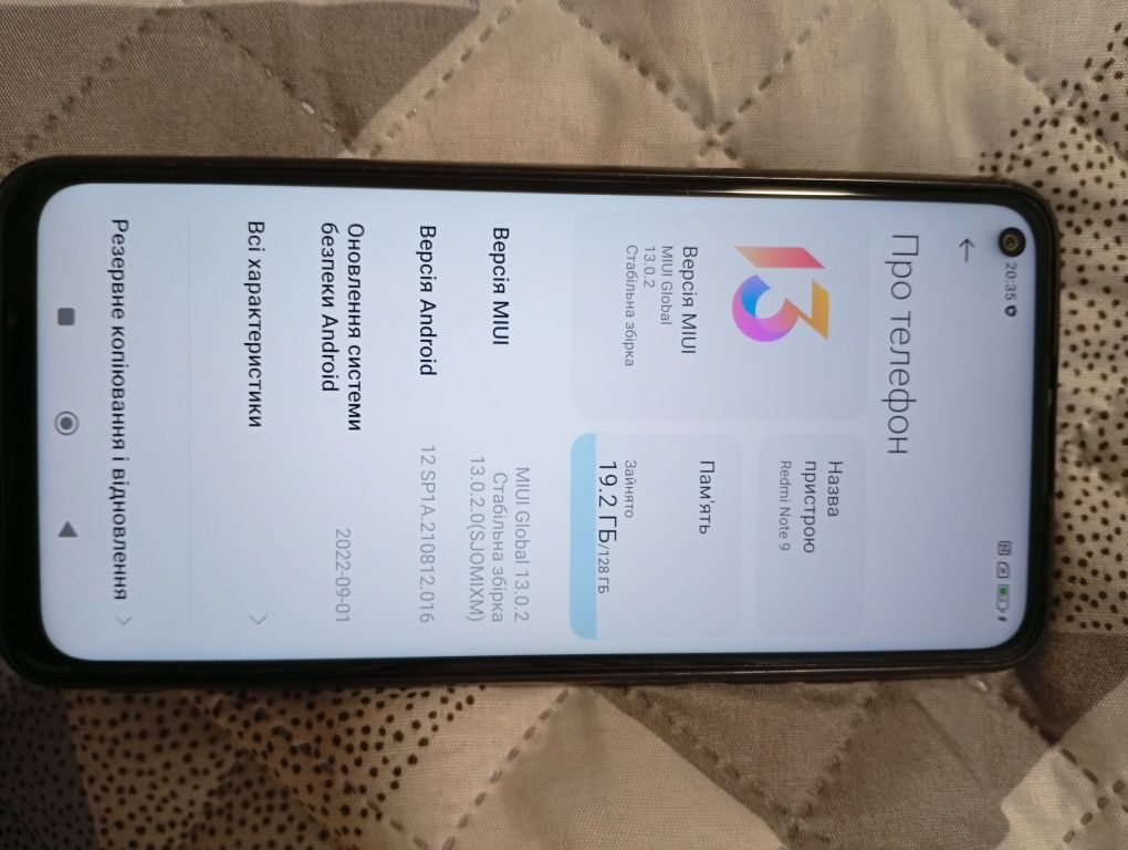 Xiaomi Redmi not 9
