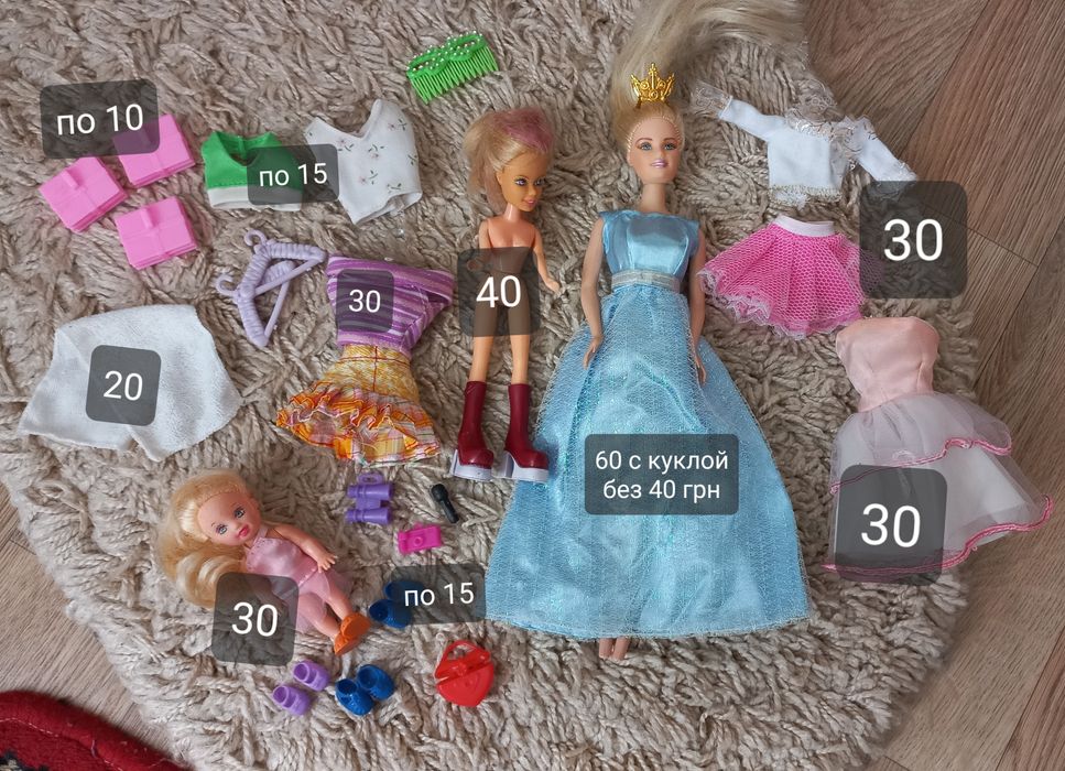 Для барби, столик, наряды, аксессуары