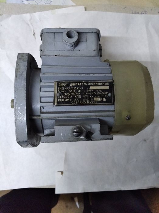 Електродвигуни малої потужності.