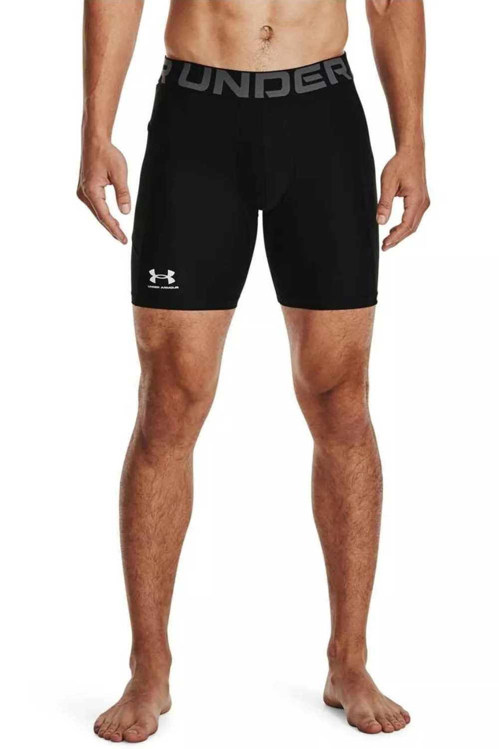 Męskie spodenki Under Armour HeatGear: różne rozmiary
