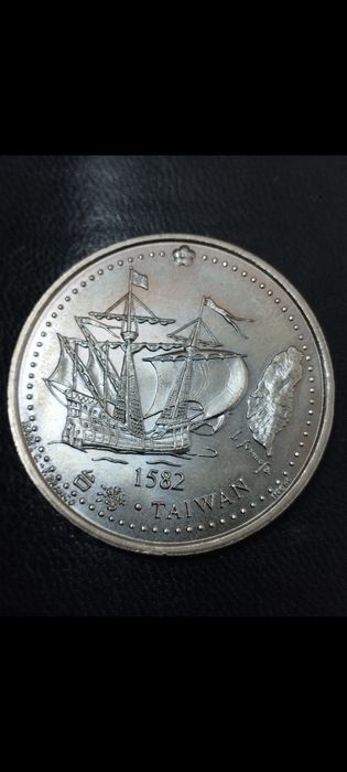 24 Moedas antigas de 200 Escudos