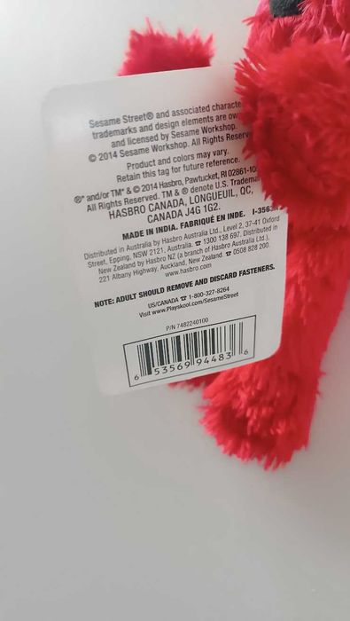 promo:Peluche Rua Sésamo Classic Elmo 21cm by PlaySkool/Hasbro