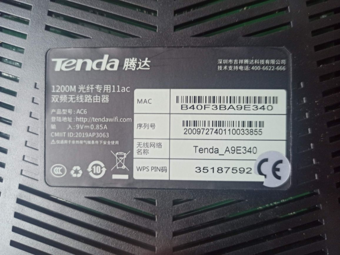 Router tenda AC6 + 2 szt mesh 5 repeatery AC1200