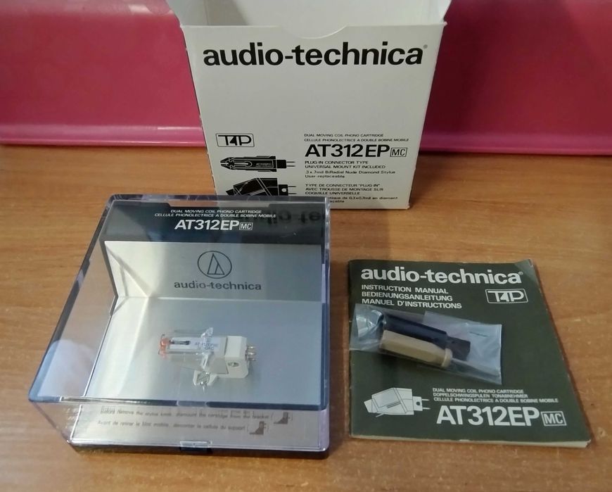 Wkładka do gramofonu Audio Technica 312EP MC T4P