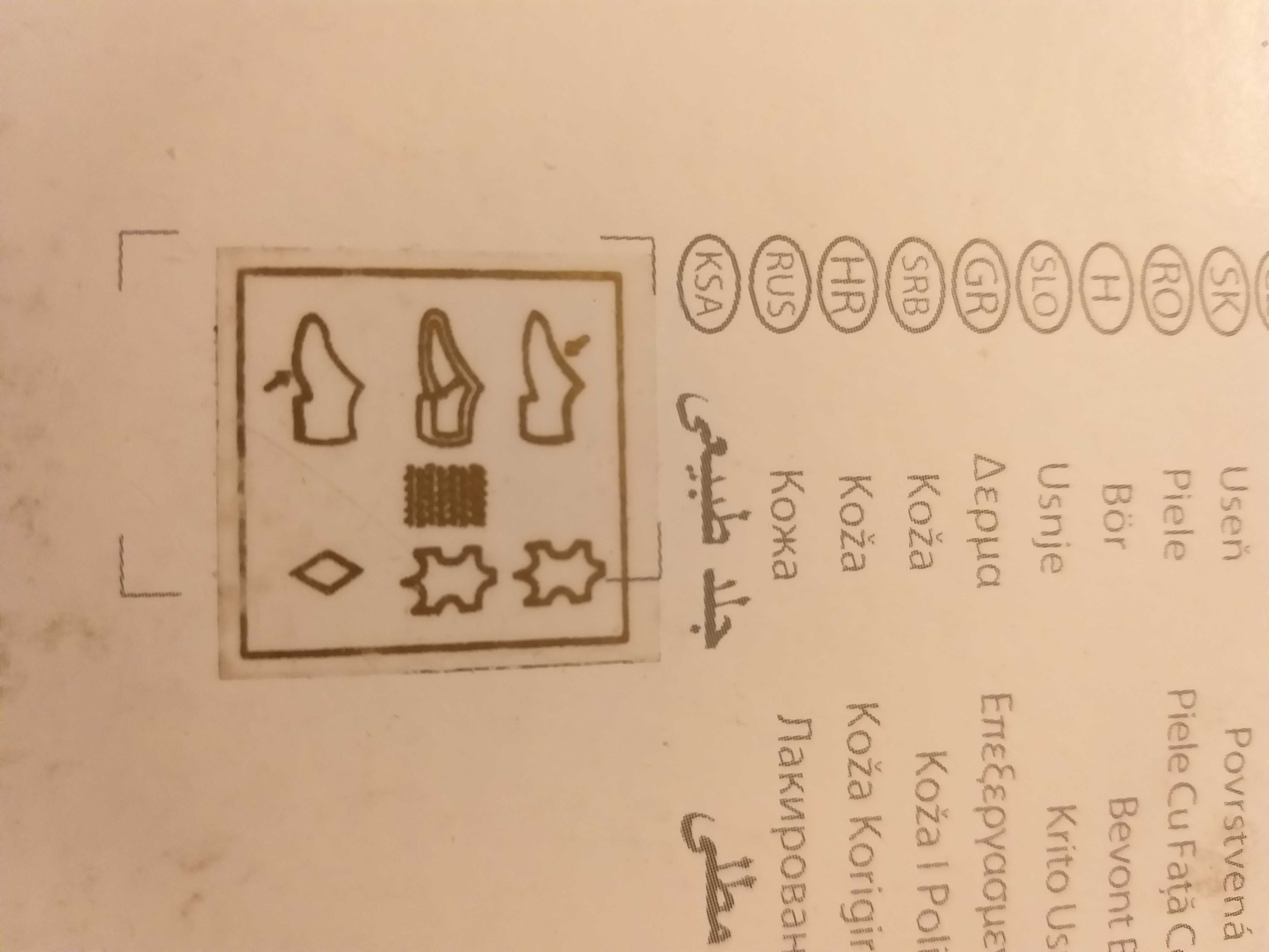 Buty czółenka BATA rozmiar 41