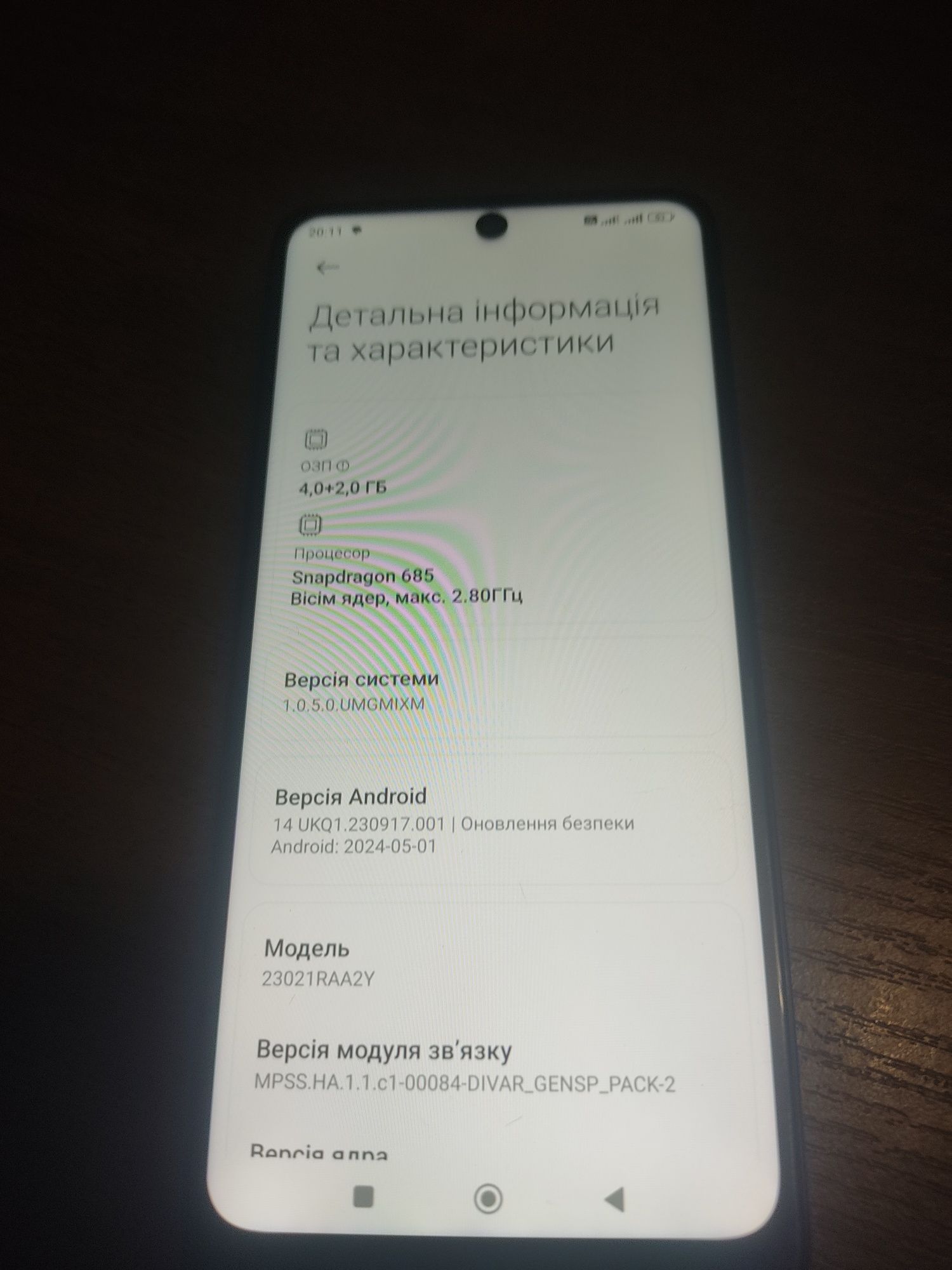 Redmi note 12 4+2/128 gb NFC