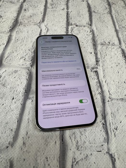 Iphone 14 Pro 512gb neverlock Gold Global 650$