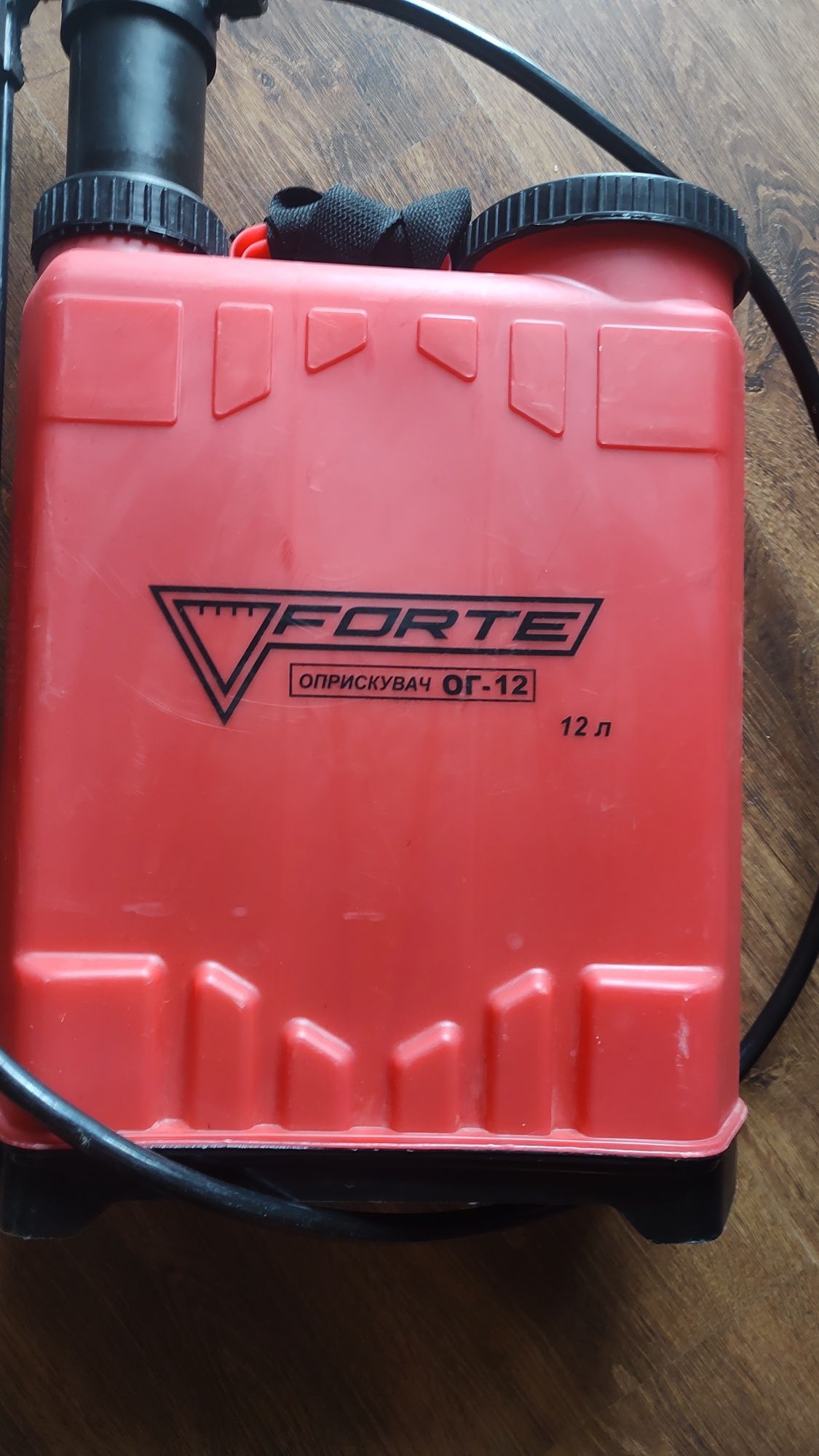 Опрыскиватель садовый Forte ОГ-12. 12л. Механический. Ручной