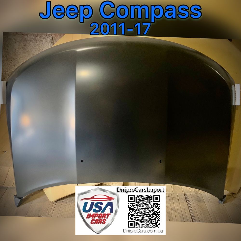 Капот Jeep Compass з 2017 (STEEL) та інші запчастини