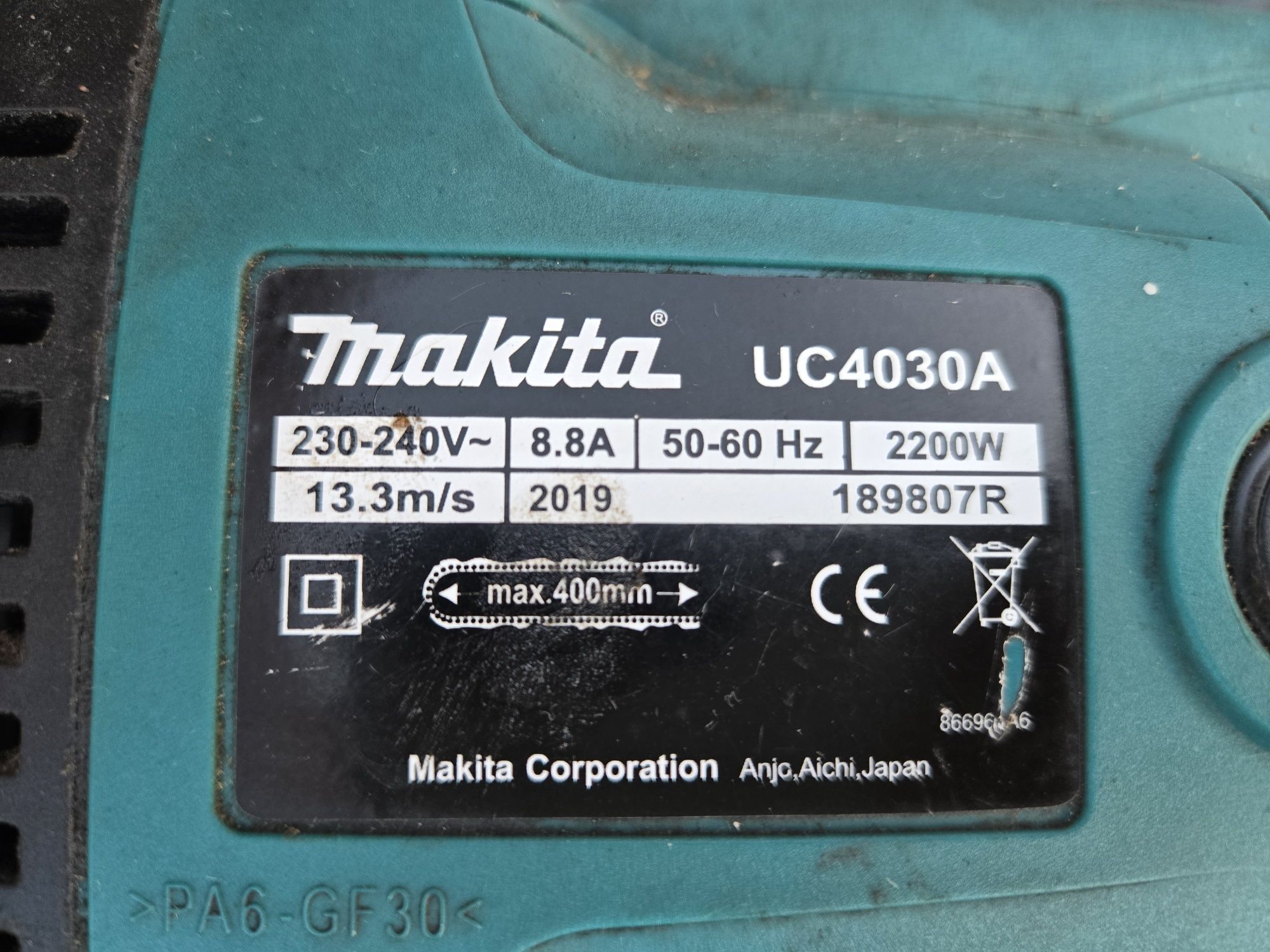 Ланцюгова пила Макита UC4030A