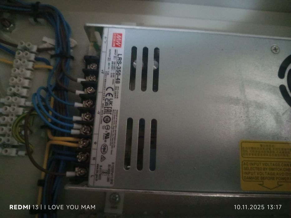 4 Блока пітаніія вінтеляциі ящік в зборі