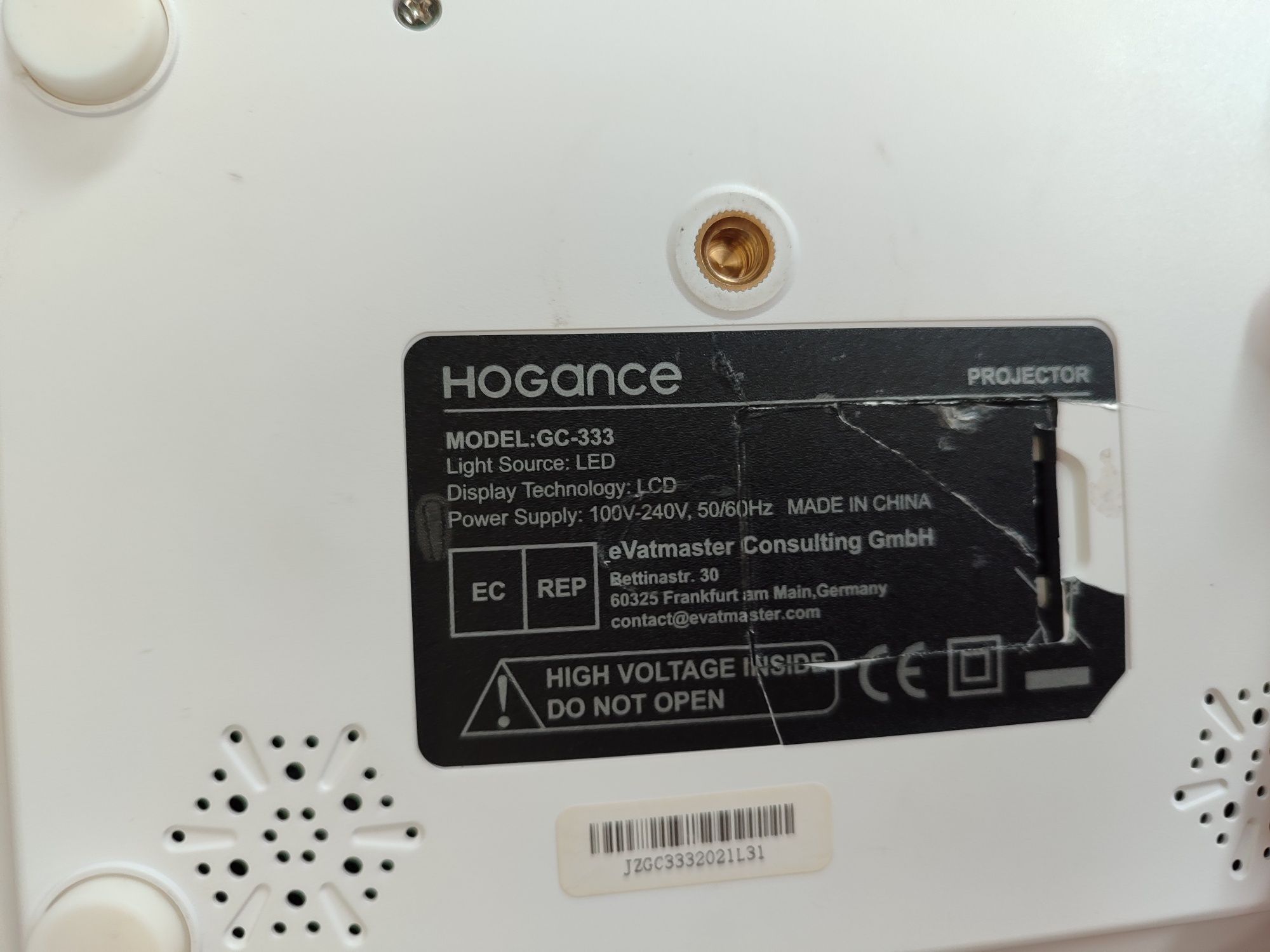 Проектор Hogance GC-333