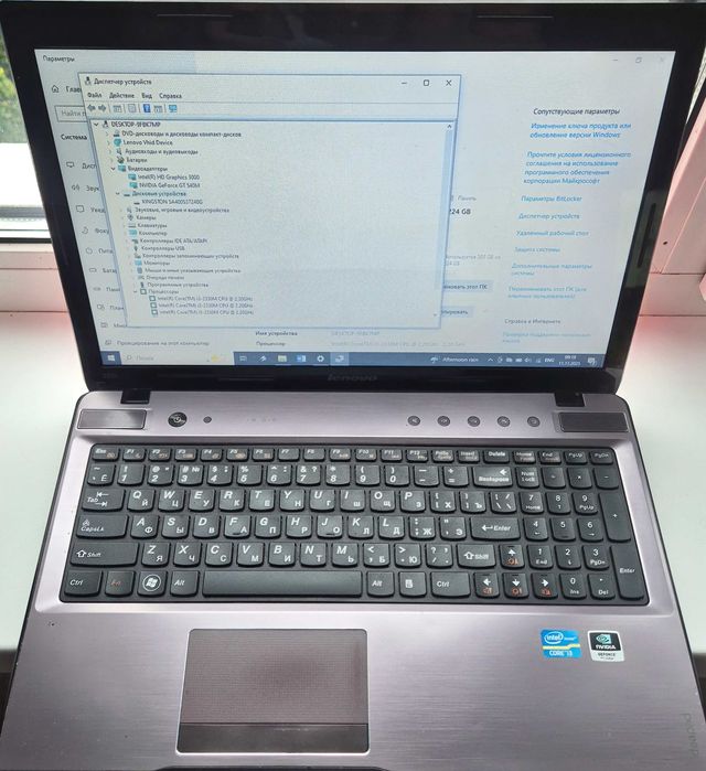 Ноутбук Lenovo IdeaPad Z570