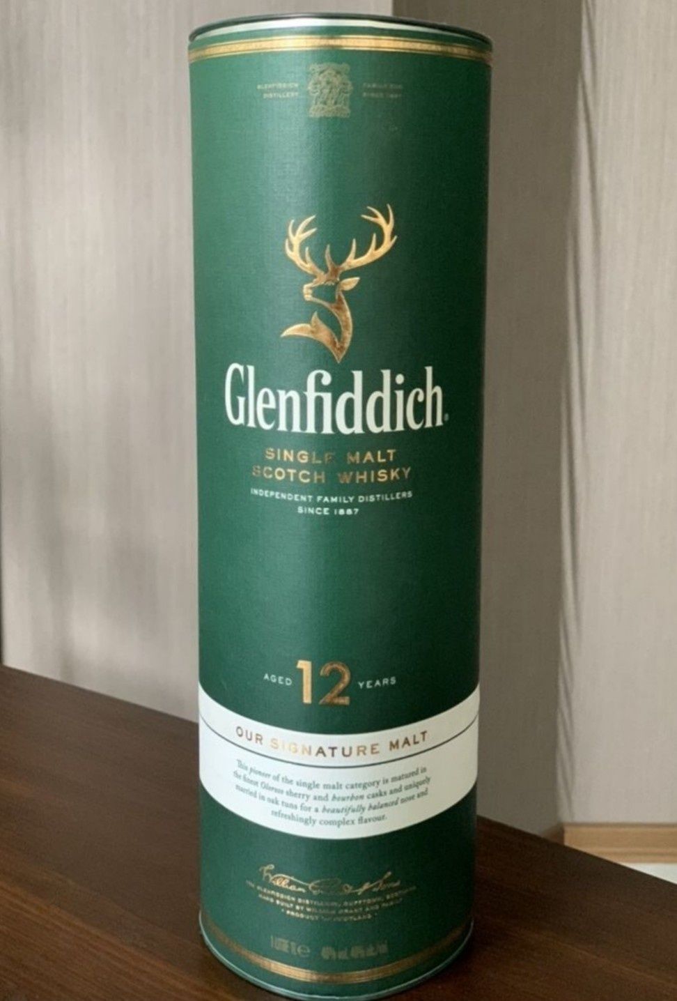 Бутылка из-под виски Glenfiddich 12 old. Пляшка с тубусом