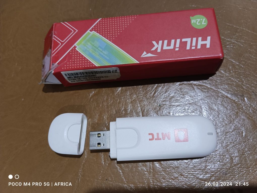 Продам 3g usb модем.